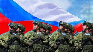 ЛЬГОТЫ ДЛЯ УЧАСТНИКОВ СВО