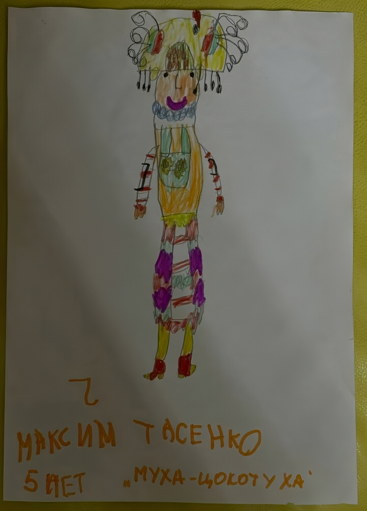 kHJSQ8tTHJ8.jpg