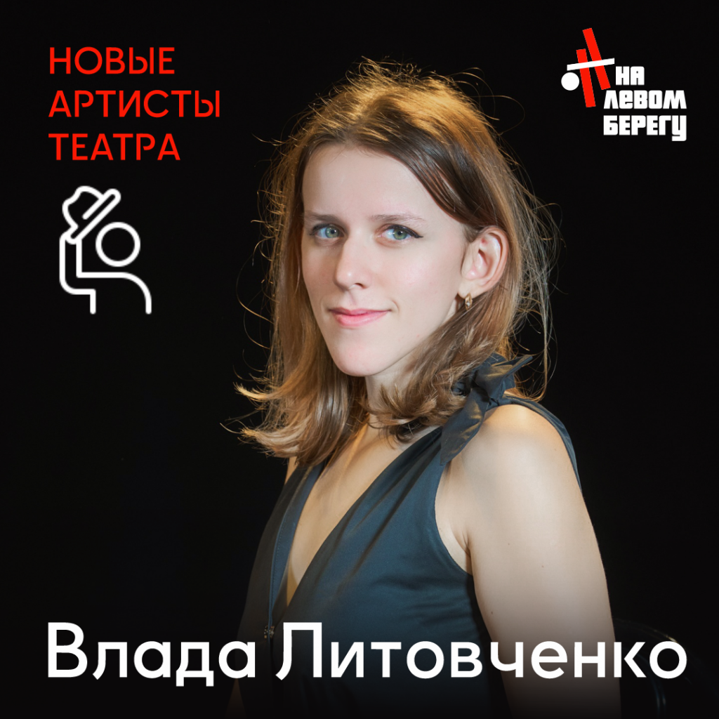 влада.png