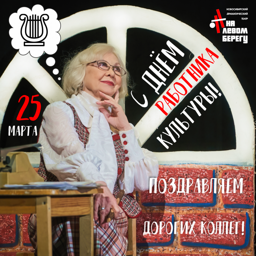 дрк.png