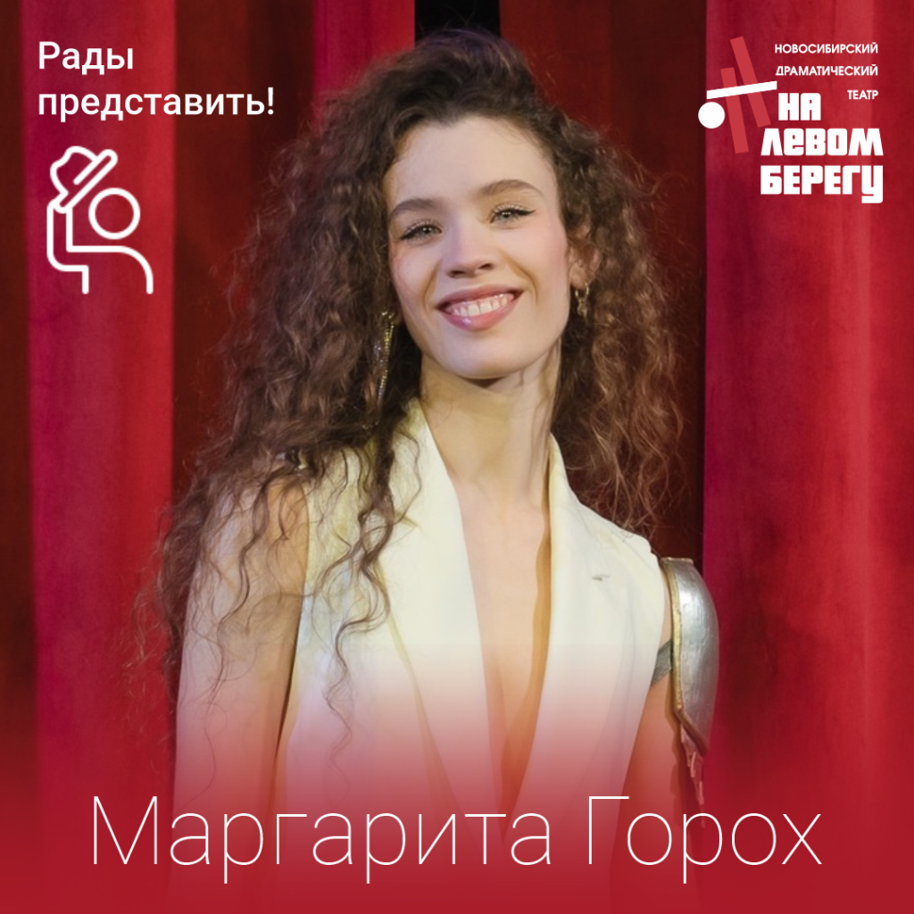 мар.png