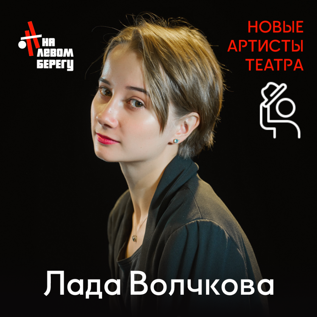 лада кв.png