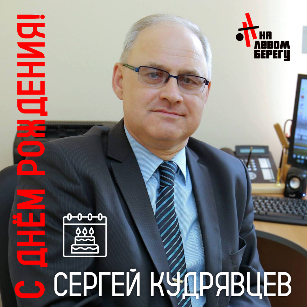 СК.png