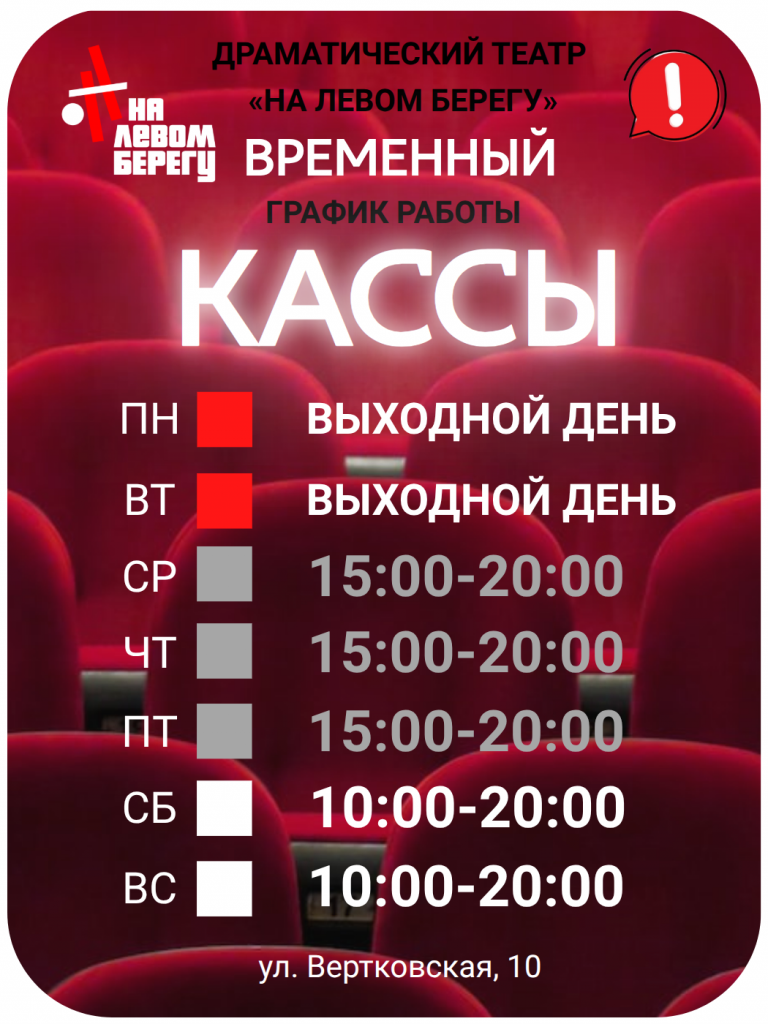 Без названия (5).png