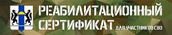 БЕСПЛАТНОЕ ПОСЕЩЕНИЕ СПЕКТАКЛЕЙ!