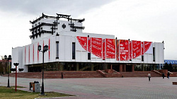 ВПЕРВЫЕ В РЕСПУБЛИКЕ ТЫВА!