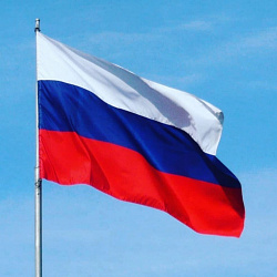 Поздравляем соотечественников!