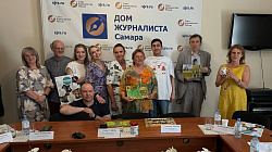 БОЛЬШИЕ ГАСТРОЛИ. ДЕНЬ ПЕРВЫЙ