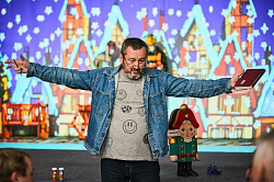 Состоялась ПРЕМЬЕРА
